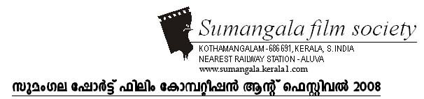Sumangala